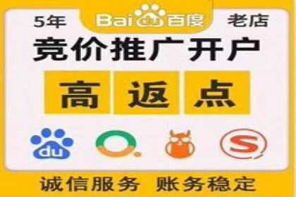 信息流营销案例深度解读